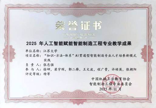 78ab4aa19da749596535756b3bb11937 78ab4aa19da749596535756b3bb11937