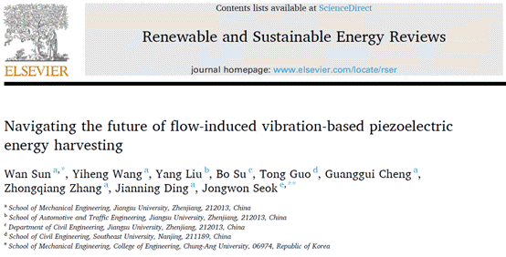 Navigating the future of flow-induced vibration-based piezoelectric energy har.pdf - Adobe Acrobat Pro DC (64-bit)